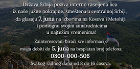 Poziv interno raselјenim Srbima da glasaju na izborima na KiM 7. juna