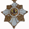 The Order of St. Sava of the First Class