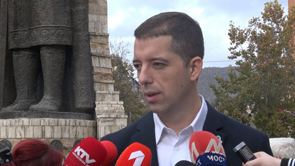 Kancelarija za Kosovo i Metohiju