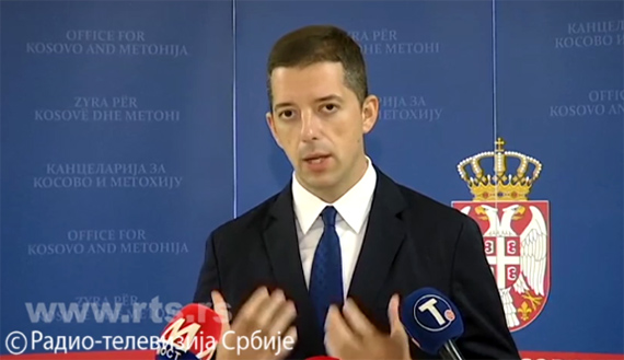 Marko Đurić