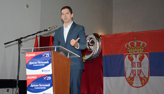 Marko Đurić