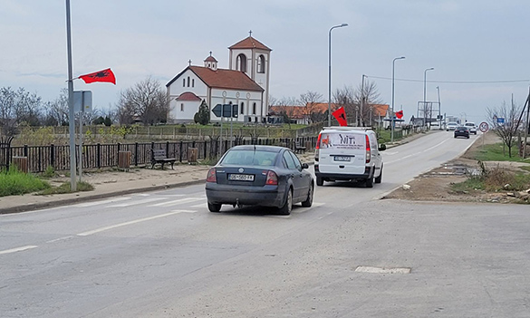 Канцеларија за Косово и Метохију