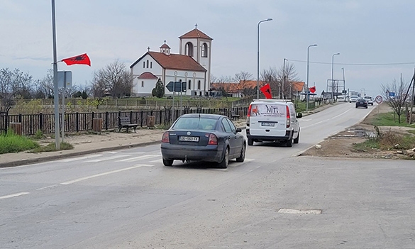 Канцеларија за Косово и Метохију