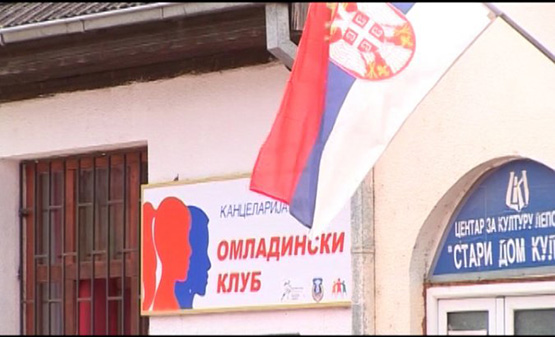 Kancelarija za mlade