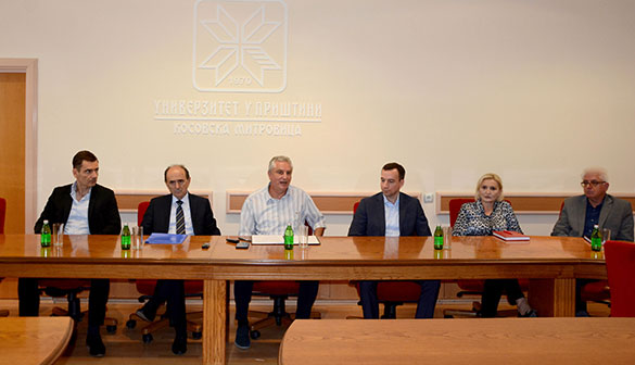 Fondacija “Privrednik”