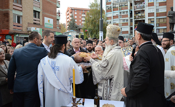 Канцеларија за Косово и Метохију