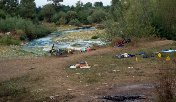 Kancelarija za Kosovo i Metohiju