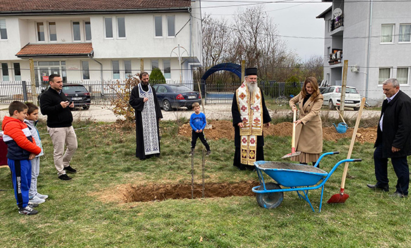 Канцеларија за Косово и Метохију