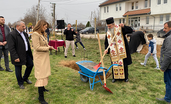 Канцеларија за Косово и Метохију