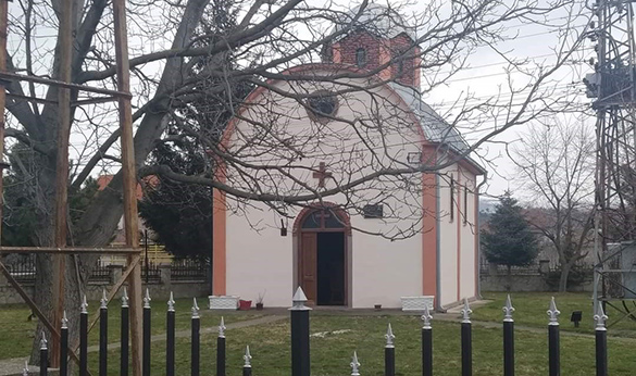 Kancelarija za Kosovo i Metohiju