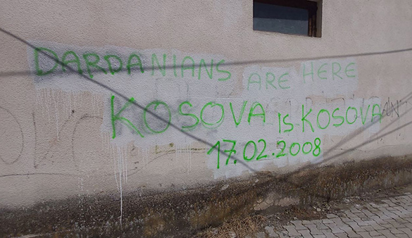 Kancelarija za Kosovo i Metohiju