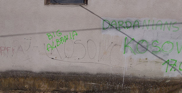 Kancelarija za Kosovo i Metohiju