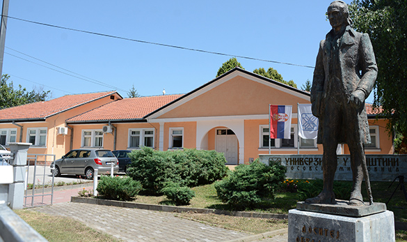 Kancelarija za Kosovo i Metohiju