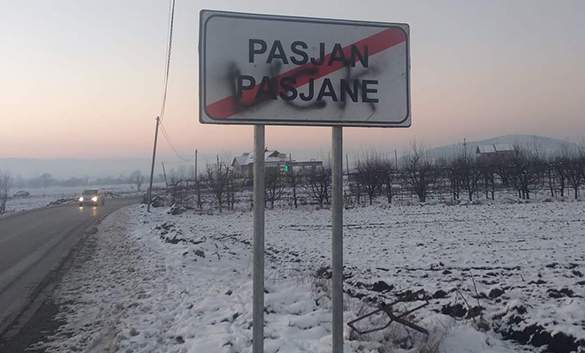 Kancelarija za Kosovo i Metohiju