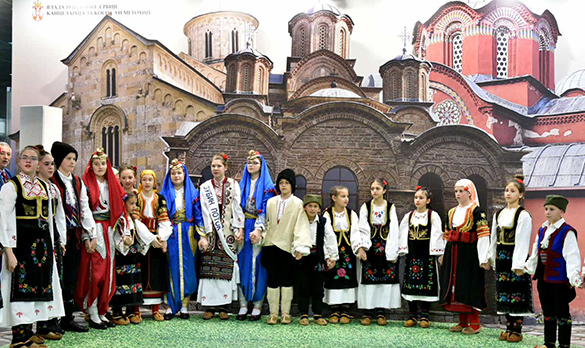 Канцеларија за Косово и Метохију