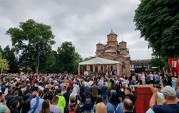 Канцеларија за Косово и Метохију