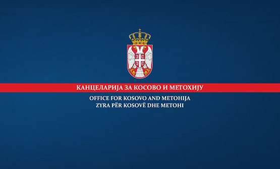 Kанцеларија за Косово и Метохију