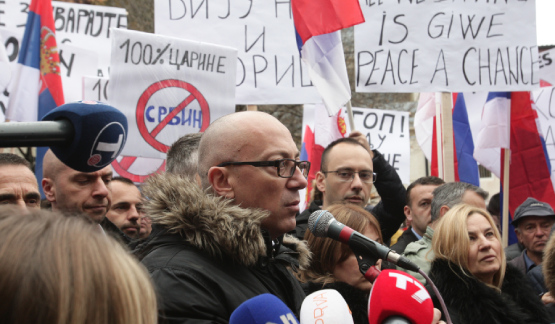 Održan protest