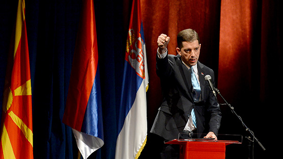Đurić
