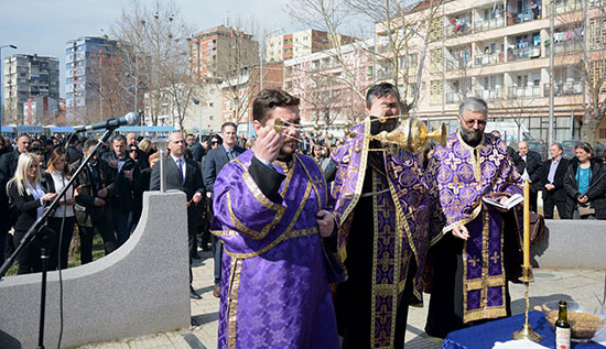 Обележена годишњица мартовског погрома