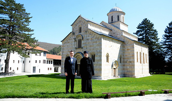 Kancelarija za Kosovo i Metohiju