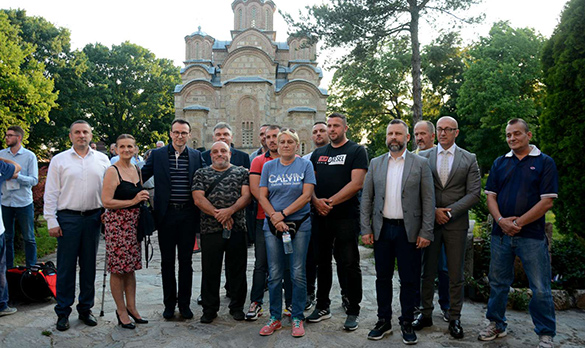 Канцеларија за Косово и Метохију