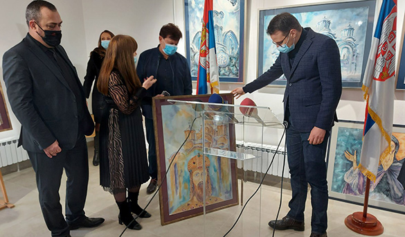 Канцеларија за Косово и Метохију