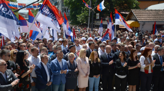 завршни митингу Српске листе